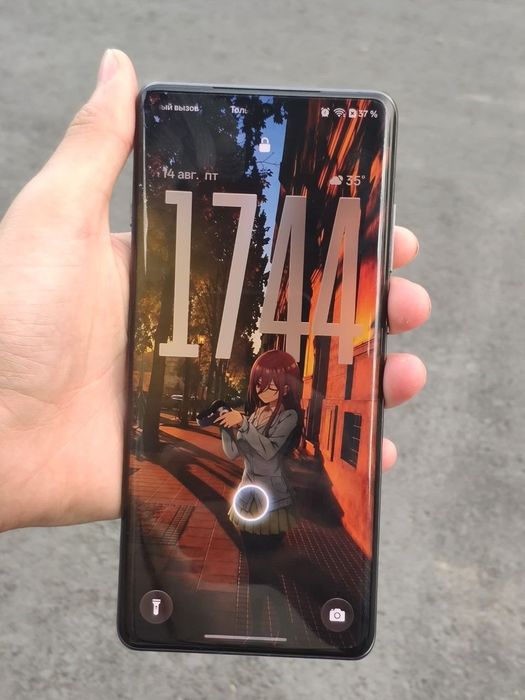 Oppo find x7 ultra 92%