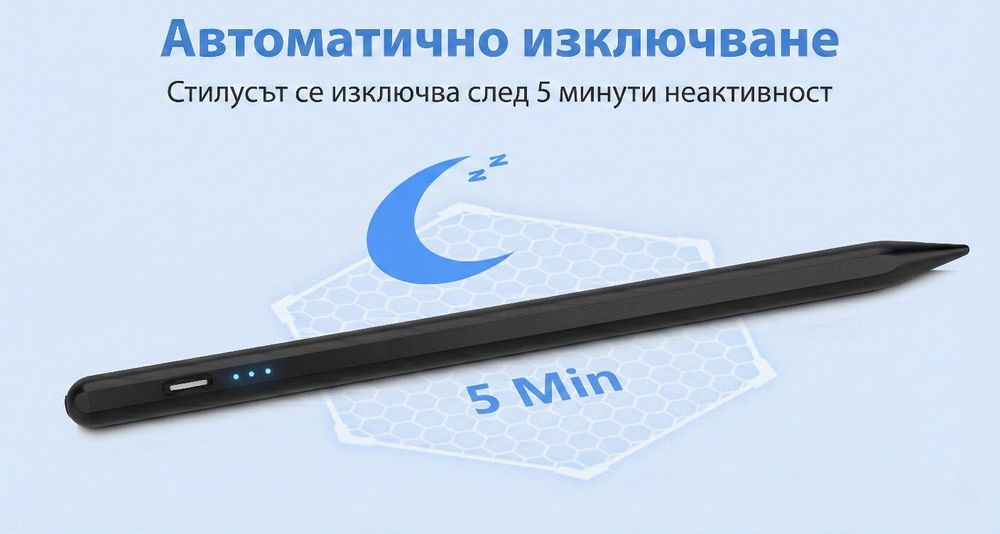 Универсална писалка за телефони и таблети, активен стилус HOTLIFE