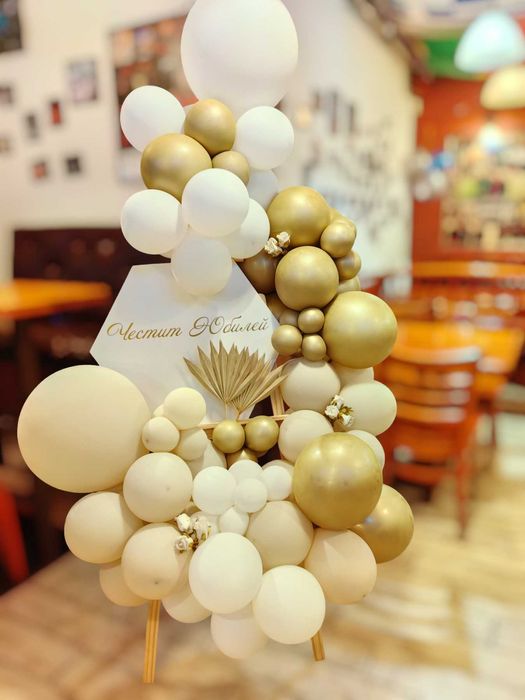 Украса за погача,абитуриентски бал,кръщение,рожден ден,юбилей