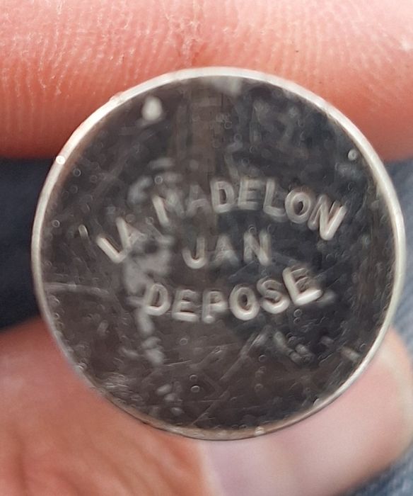 Флакон за парфюм