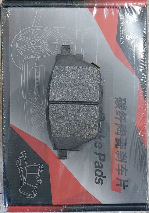 Kalodkalar xitoyavtomobilariga