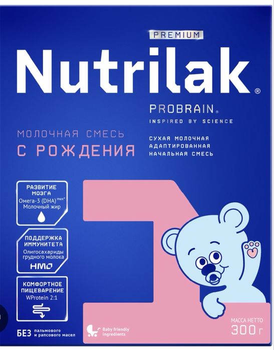 Смесь нутрилак премиум 1,2