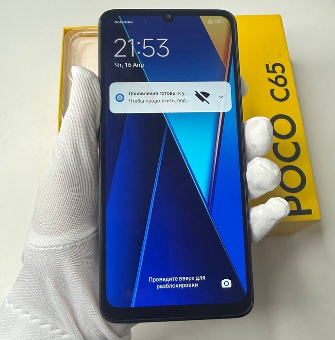 Poco C65 телефон