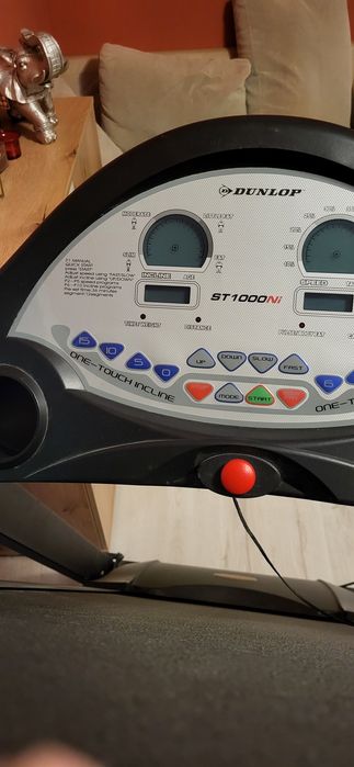 Бягаща пътека DUNLOP