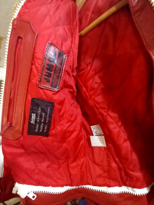 Куртка мотоциклетная