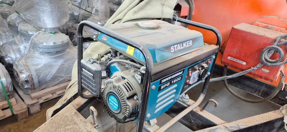 Битумоварка БД- 1.5