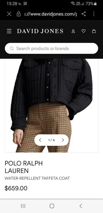 POLO Ralph Lauren  Taffeta Coat  XL НОВО ОРИГИНАЛ Дамско водоустойчиво