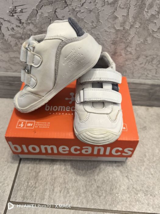 Детски Обувки biomecanics биомеханикс