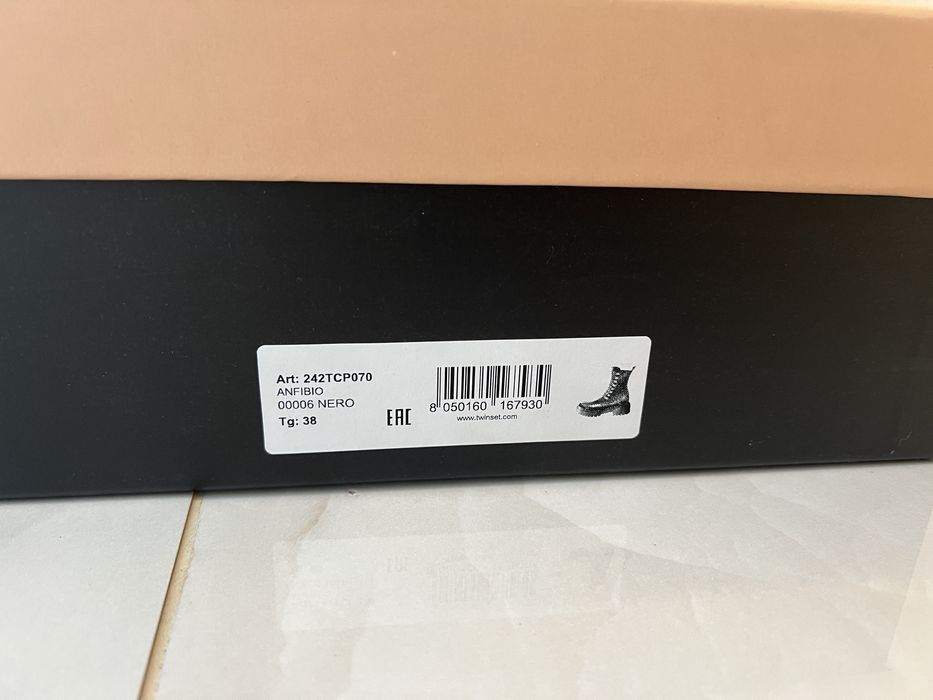 Зимни боти TWINSET