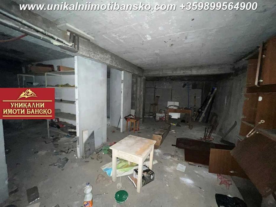 Топ локация! ДВЕ КЪЩИ ЗА ПРОДАЖБА В ГРАД БАНСКО!  Възможност за бизнес