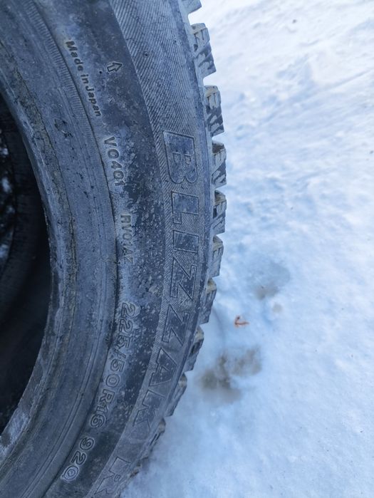 Бриджистон  отличном состоянии