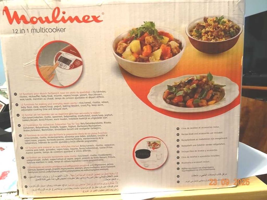 aparat de gatit multifunctional/multicooker Moulinex Fuzzy Logic, 5L,