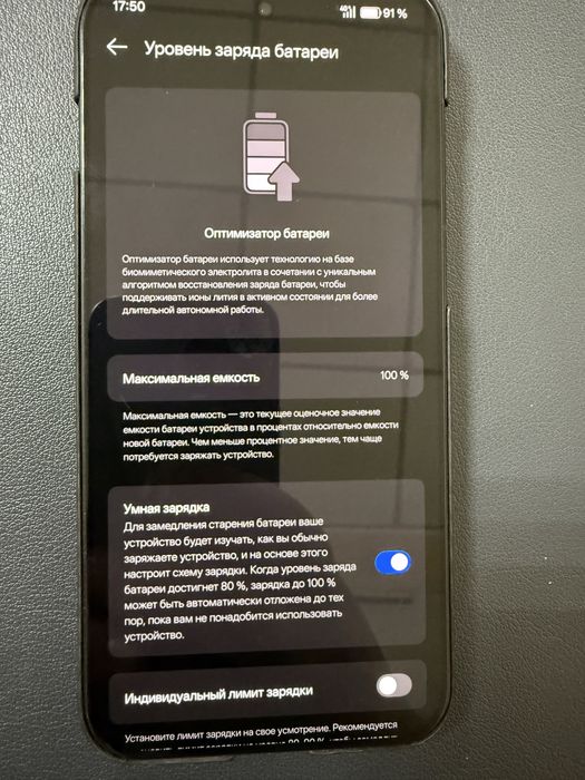Oneplus 15 16/512gb черный