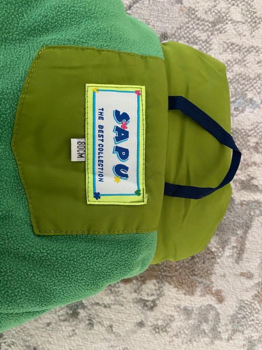 куртка комбинезон  детский