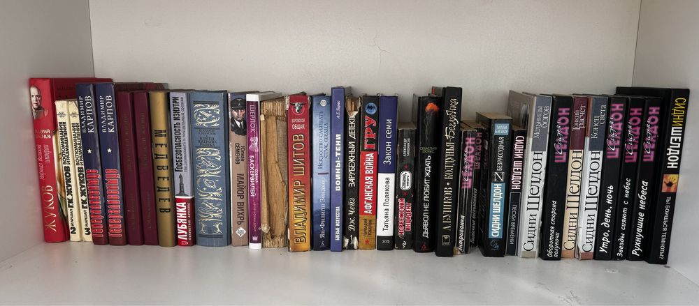 Продам книги