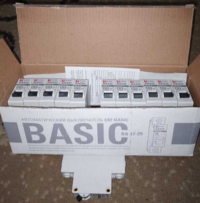 Продам автоматический выключатель ВА 47-29
