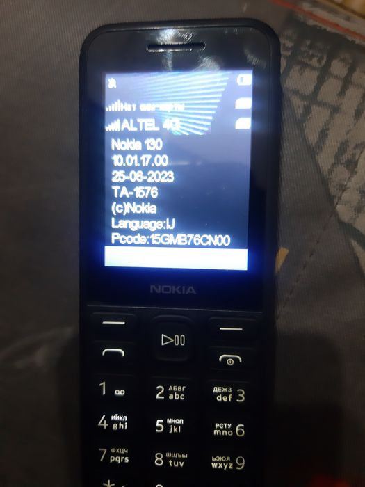 Сотовый телефон Nokia 130