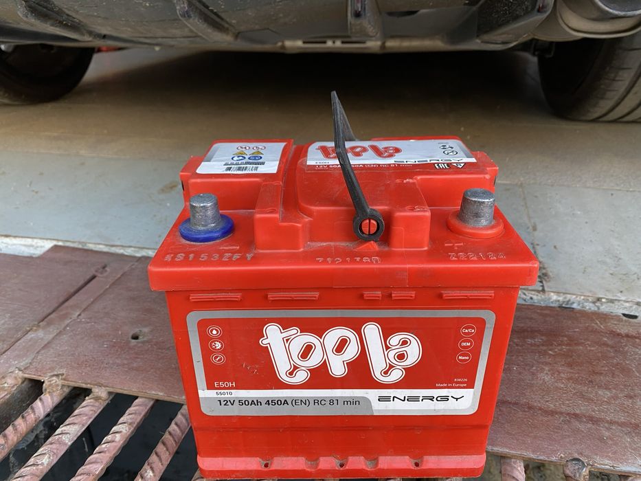12v 50ah (450A стартов ток) акумулатор за кола