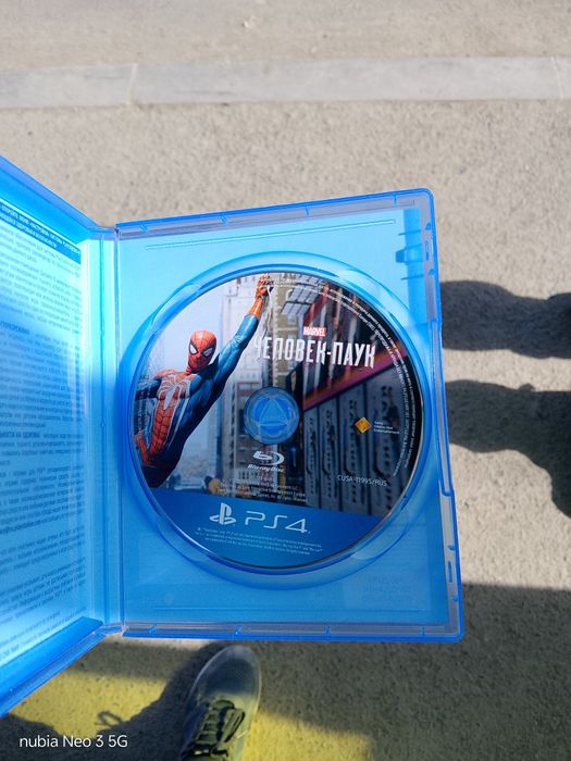 Продам диск человек поук или обмен