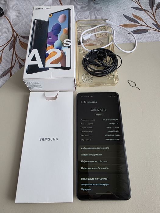 Samsung A21 s, 5000 mAh