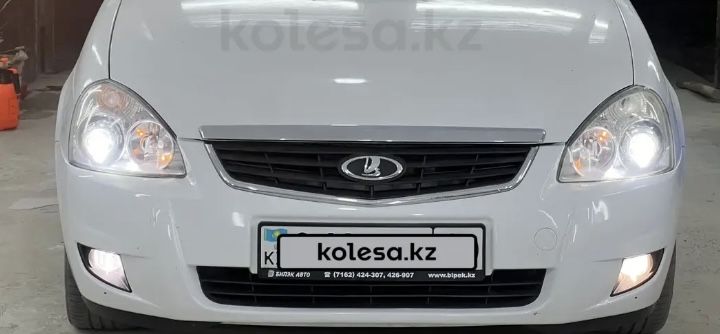 BI-LED сатылады