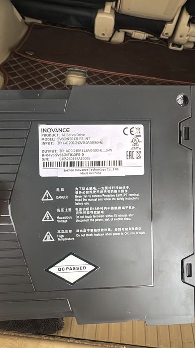 Сервопривод inovance sv660n