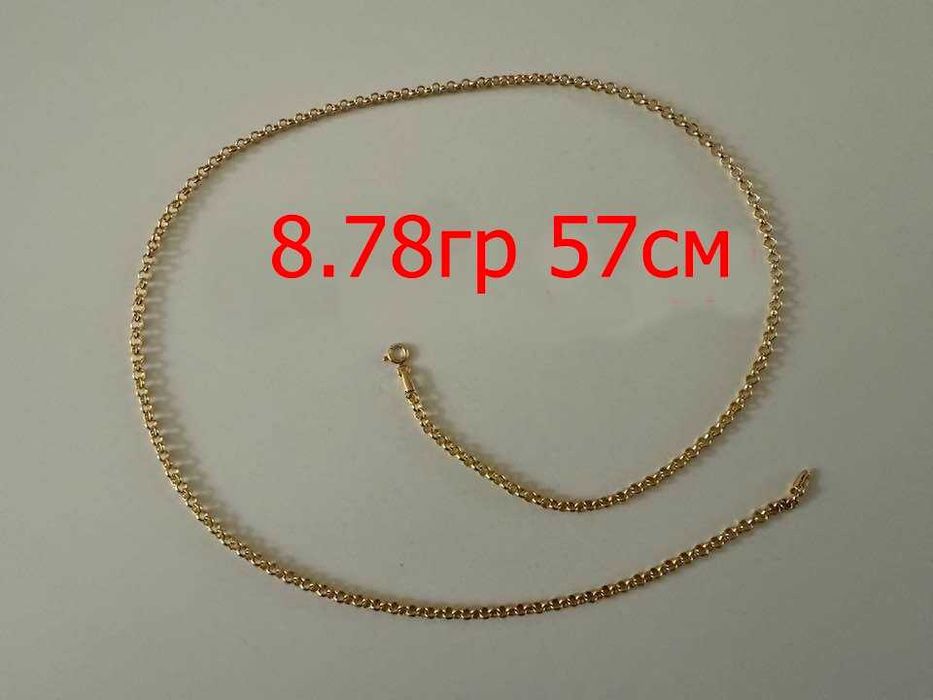 75.99 евро за грам - злато за инвестиция - бижута 585 gold
