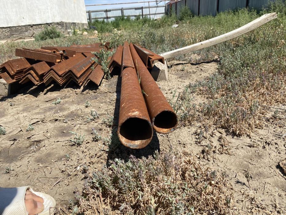 Трубы,уголки,швеллер