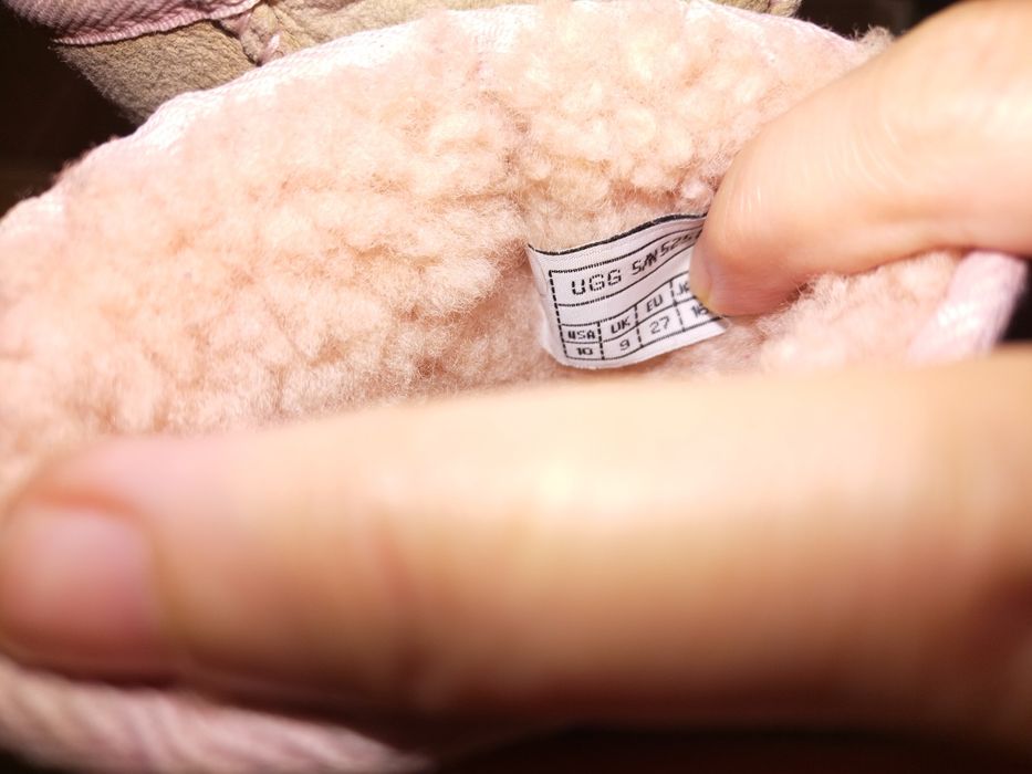 Оригинални ботуши