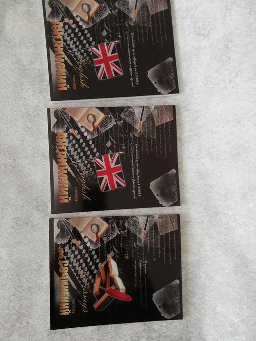 Красивые тетради по английскому языку для учеников