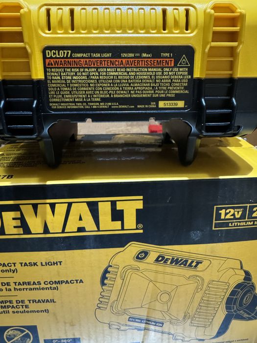 Фонарь-прожектор DeWALT DCL077B, ОРИГИНАЛ