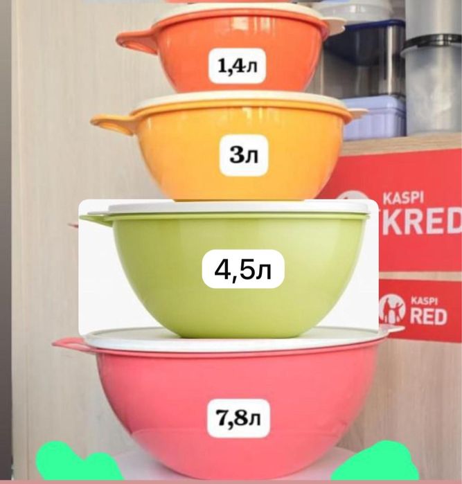 оригинальная продукция tupperware