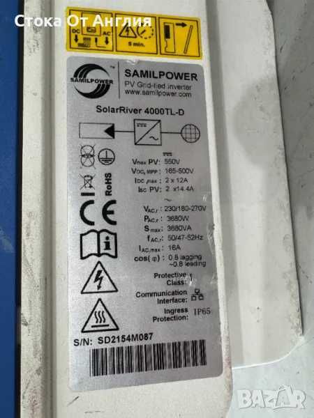 Инвертор соларен - Samil Power SolarRiver 4000TL-D 3.68KW