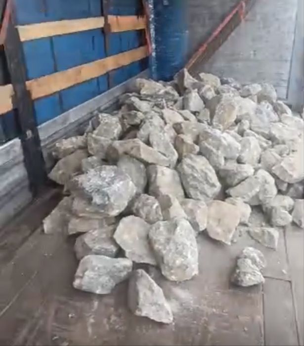 Продаю соль кормовая