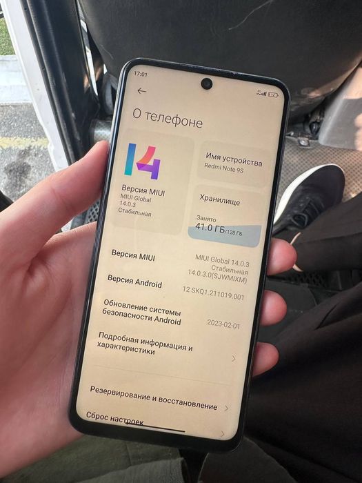 Redmi Note 9s 6/128gb сотилади