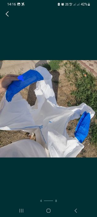 Продаётся мешки Биг-Бэги