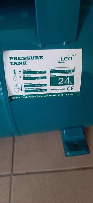 Насосная станция pedrollo