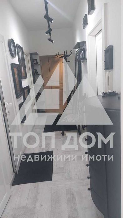 Тристаен ! Напълно обзаведен ! Свободен за нанасяне !