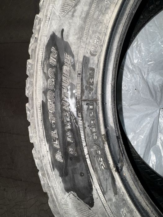 Шины 255/60/20. All-terrain Adventure