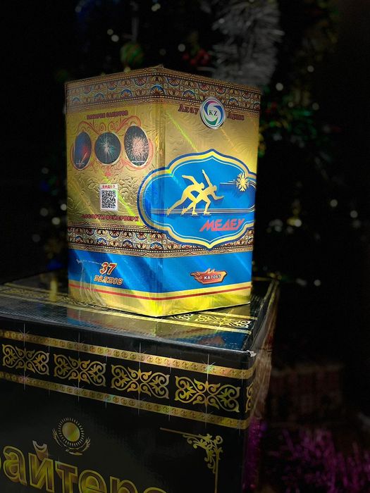 Салюты дёшево цены оптовые