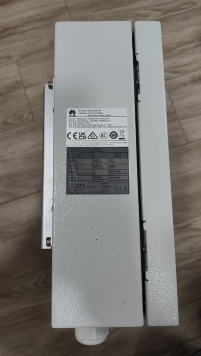 Huawei BacKup Box B0 monofazat modul single phase