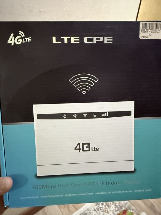 Модем универсал Алтел LTE 4G