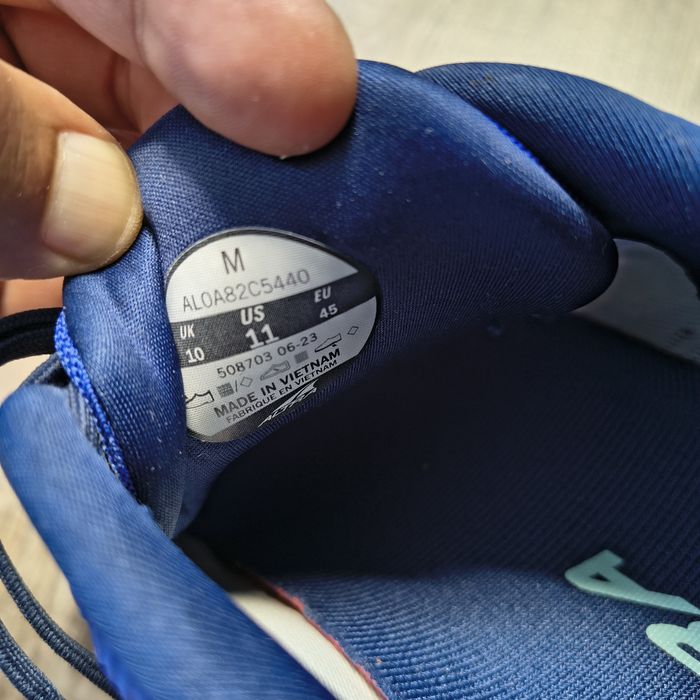 Altra Paradigm 7 45Номер