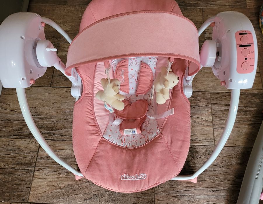 Бебешка люлка шезлонг