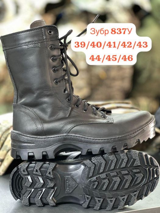 Продам ботинки новые