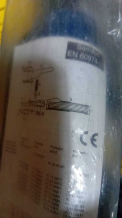 Электрододержатель Держак сварочный ESAB электрододержатель