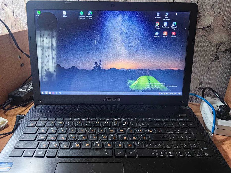 Ноутбук Asus x501a