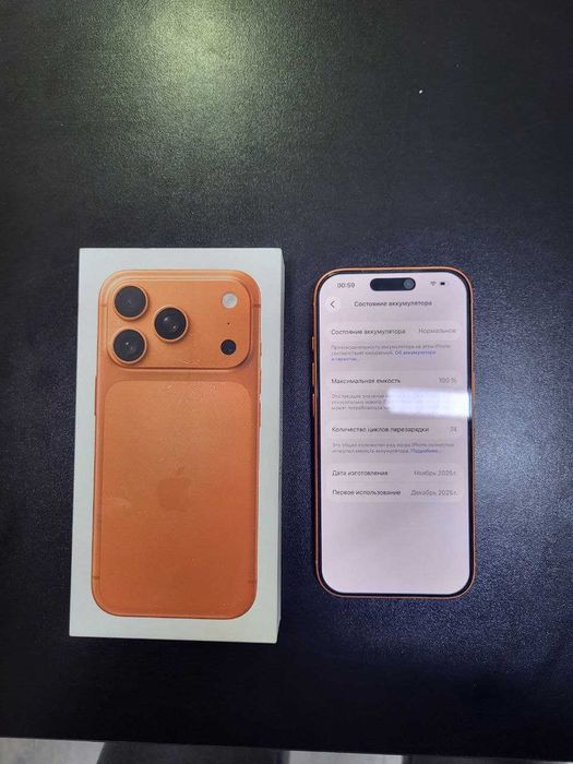 IPhone 17 Pro dual-eSIM