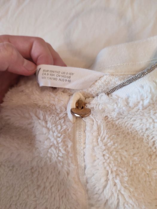 Детско пухено горнище