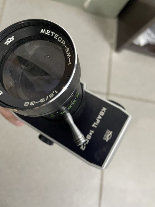 Кварц Зенит 1*8С-2